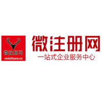 藤县贵州注册公司没有地址怎么办